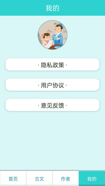 万卷