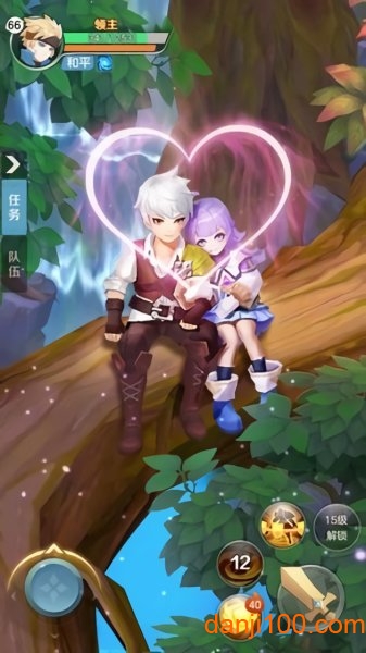 无尽勇者传说
