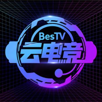 BesTV云电竞