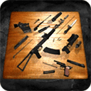 Weapon Field Strip安装器
