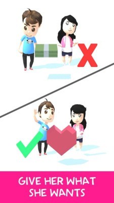 脑洞大考验：赢在思维