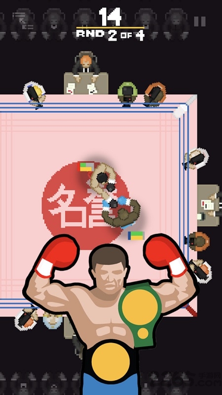 无懈可击