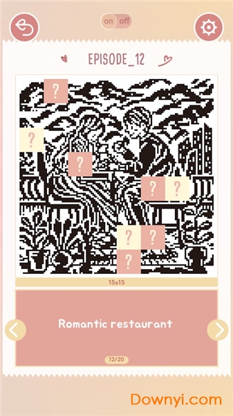 哈娜的故事 哈娜的故事