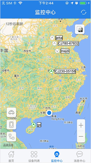 爱车生活 安卓版v6.0.22