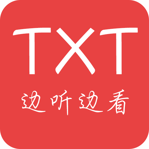 看小说听书手机版