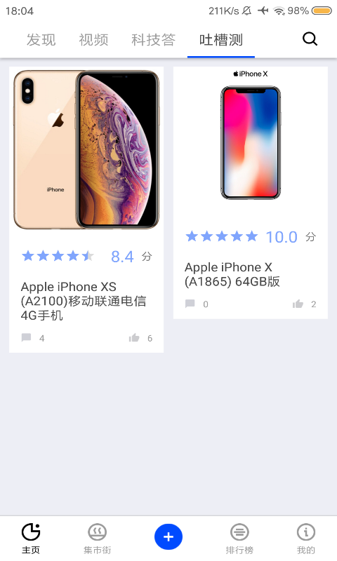 叶紫