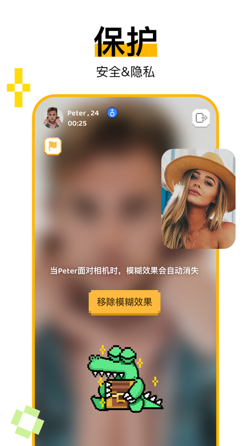 小鳄鱼Hay