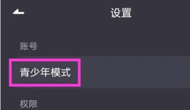 歌叽歌叽