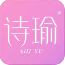 诗瑜云