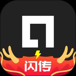 寸心闪传