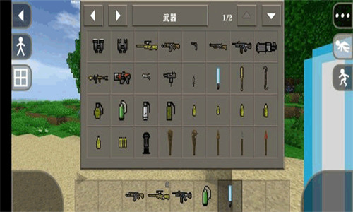 生存战争野人岛