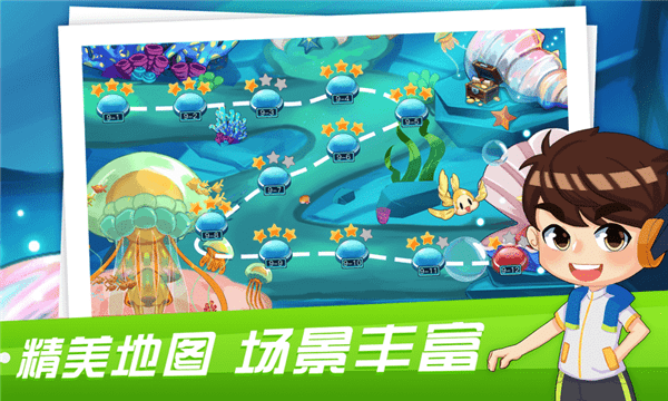 易编玩