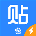 百度贴吧内部版APP 最新版V1.0.5