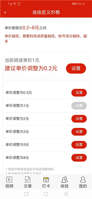 朱雀资讯 朱雀资讯