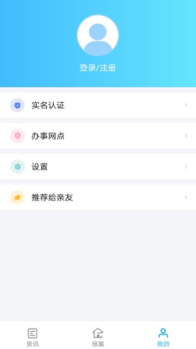 北京朝阳