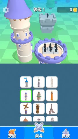 剑与冒险 剑与冒险