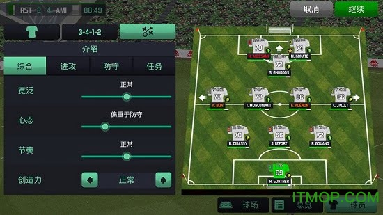 2020快乐消消消红包版