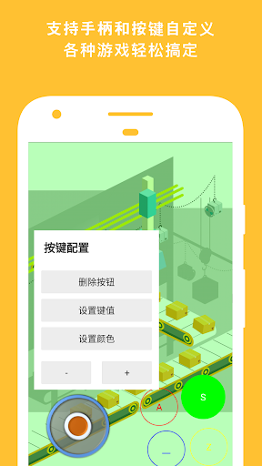 swf播放器