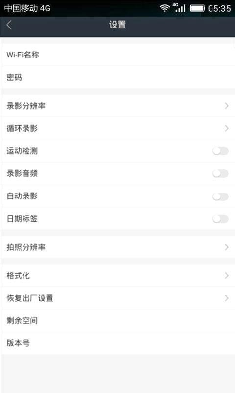 soocoozone手游