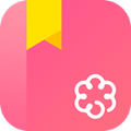 栀子欢小说网app 官方版v2.9.6