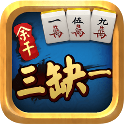 奇葩吃鸡派对