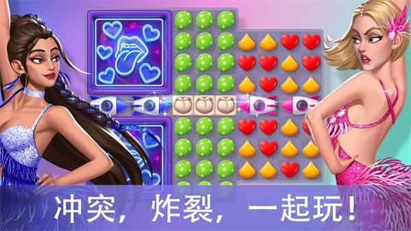 citylovin手游