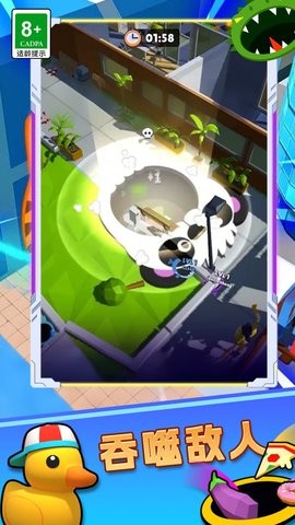 终极黑洞大师 终极黑洞大师