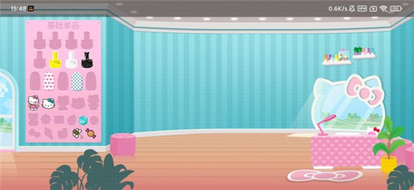 Nail Salon安装器