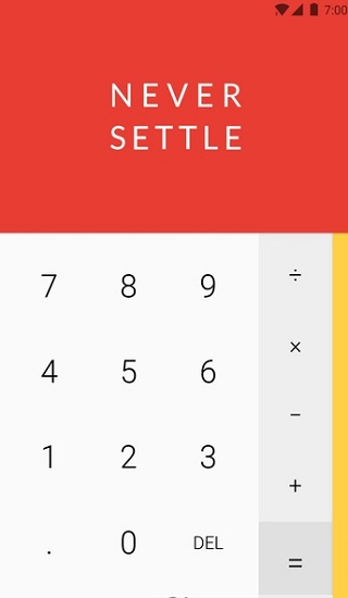 一加计算器原版apk(calculator)