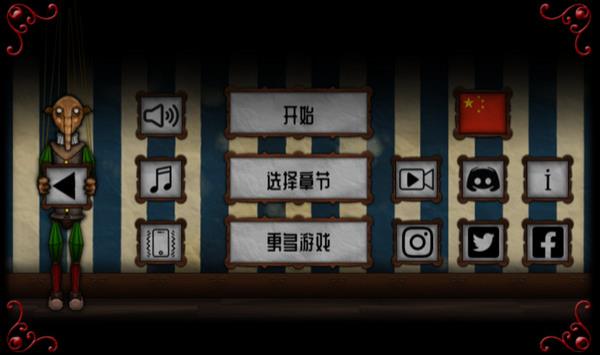 遗忘之丘：第一步