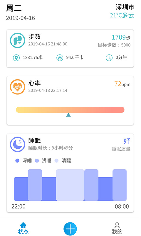 duowanmohe
