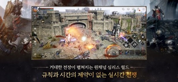 普拉西亚战记安卓版