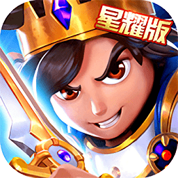 疯神之战