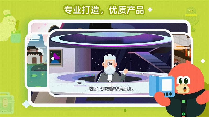 红豆古诗
