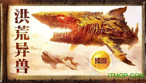 神谕之剑