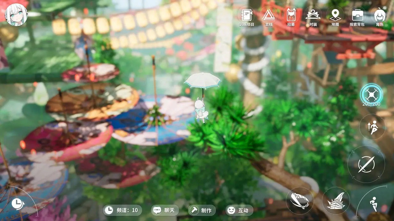开放空间手游