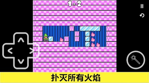 索罗门之谜题(Solomon)