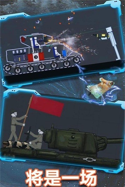 西瓜游乐场