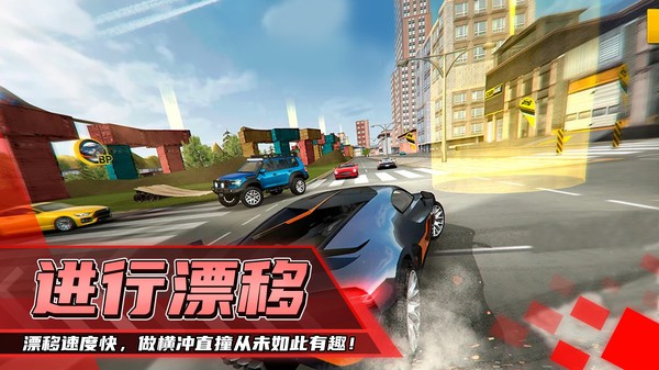 赛车驾驶模拟器