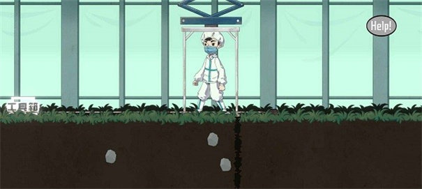 三星堆考古模拟器