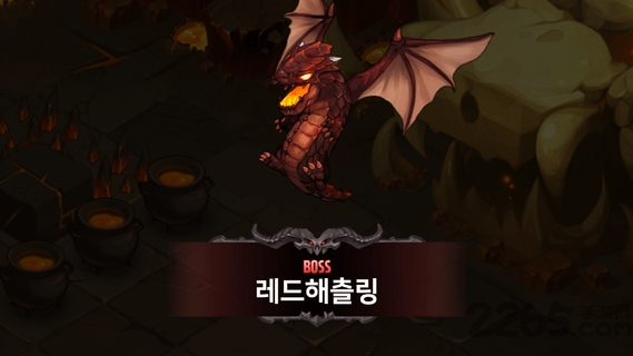 地下城杀手 最新2021版