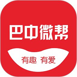 巴中微帮