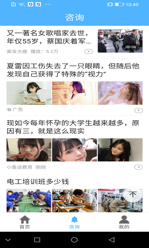 嘿鸭汽车资讯