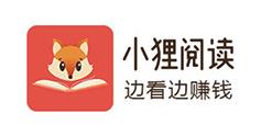 小狸阅读