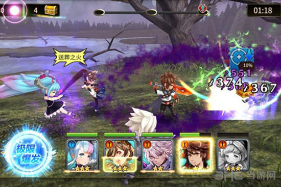 神域召唤 (VALKYRIE CONNECT)安卓版v6.0.0