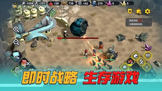 变异绝境