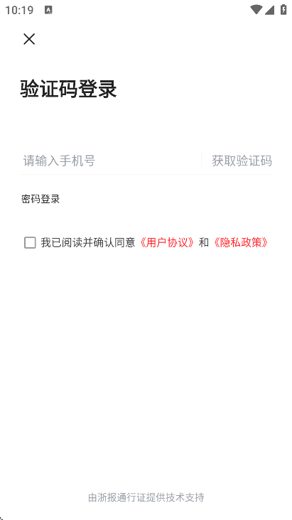 遂阅