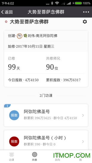云道助手