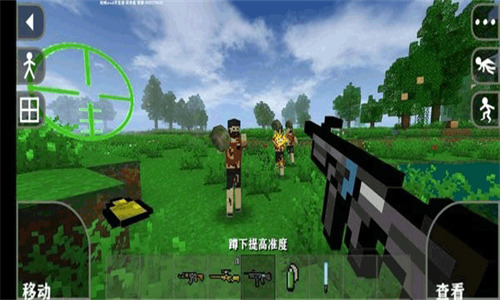 生存战争野人岛