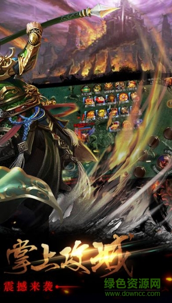 我本沉默飞扬传奇 我本沉默飞扬传奇